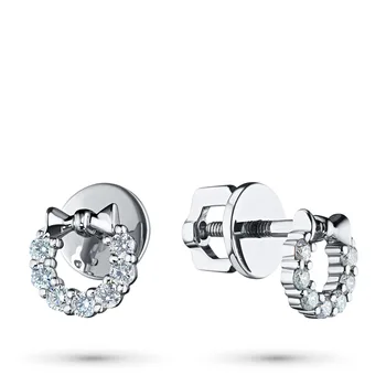 

White Gold pouches with diamond п09с051604