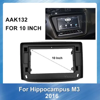 

10inch Car Radio fascia frame Panel Bezel Trim kit for HAIMA M3 2016 Car GPS Navigation Panel Adaptor Refitting Kit fascia frame