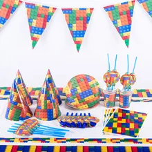 Детские блоки тематическая вечеринка на день рождения детские блоки для душа одноразовые тарелки салфетки для стаканчиков баннеры вечерние принадлежности набор посуды