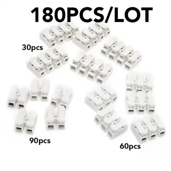 

180PCS/SET Assorted CH 2 CH 3 Spring Wire Quick Connector Pack Electrical Crimp Terminals Block Splice Cable Clamp Easy Fit LED