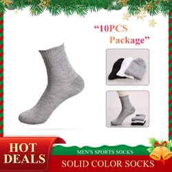 10 Pairs Men Sports Socks Middle Tube Socks Summer Business Men Socks Soft Breathable Summer Thin Stripe Socks
