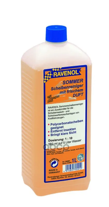 Омыватель Летний Концентрат Ravenol Sommerscheibenr.Konz. 1:10 (1л) арт. 4014835705012 | Автомобили и