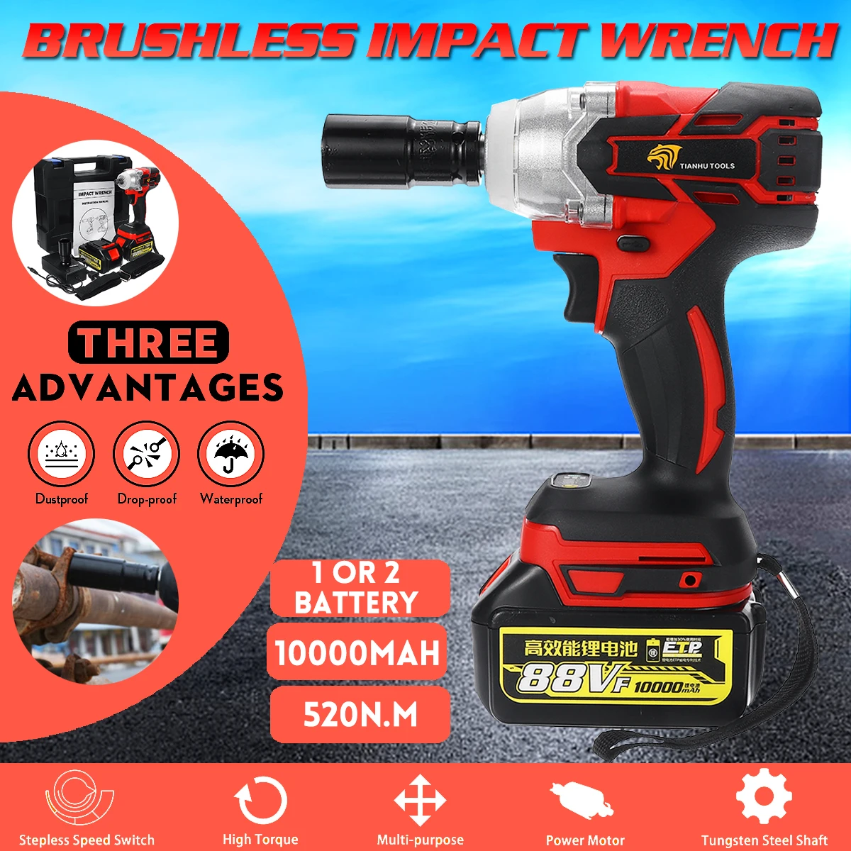 88V 520Nm 1/2 ''Аккумуляторный ударный гайковерт Электрический гайковерт розетка 1 или 2 10000mAh Аккумуляторный гайковерт электроинструмент