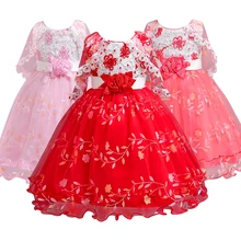 New girls embroidered shawl beaded princess dress performance flower fairy host children's clothing 3-12 years