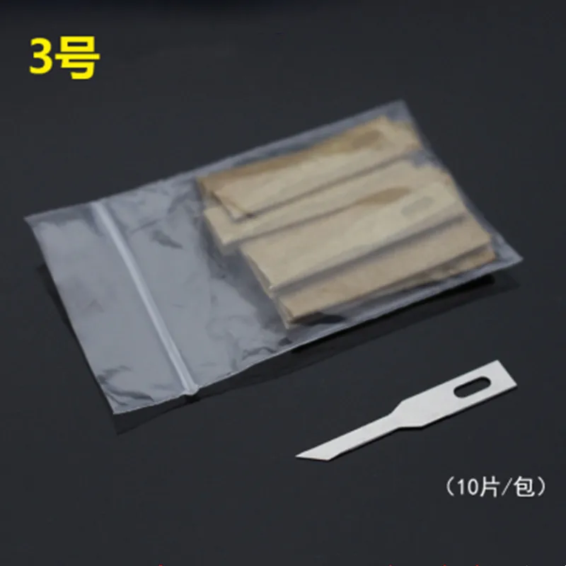 10PCS/box BSD Stainless Steel Blade Art Engraving Cutting Film Mobile Phone Glue Removal Repair Tools trimming blade cutting tool
