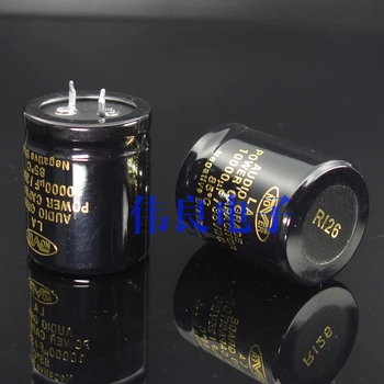 

2pcs Free shipping Nover AUDIO 35V10000uF electrolytic capacitor