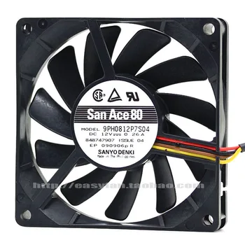 

Sanyo 8cm thin fan four wire 8015 PWM temperature control double ball fan 9PH0812P7S04 cooling fan cooler