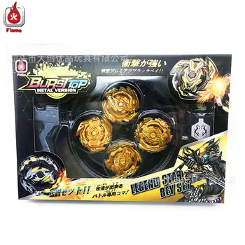 

Burst Gyro Limited Gold Version with Competitive Battle Plate Set Beyblade Toy Handle Combination