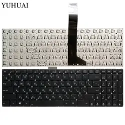 Русский Клавиатура для ноутбука ASUS X552 X552C X552MJ X552E X552EA X552EP X552L X552LA X552LD X552M X552MD X552V X552VL X552W RU