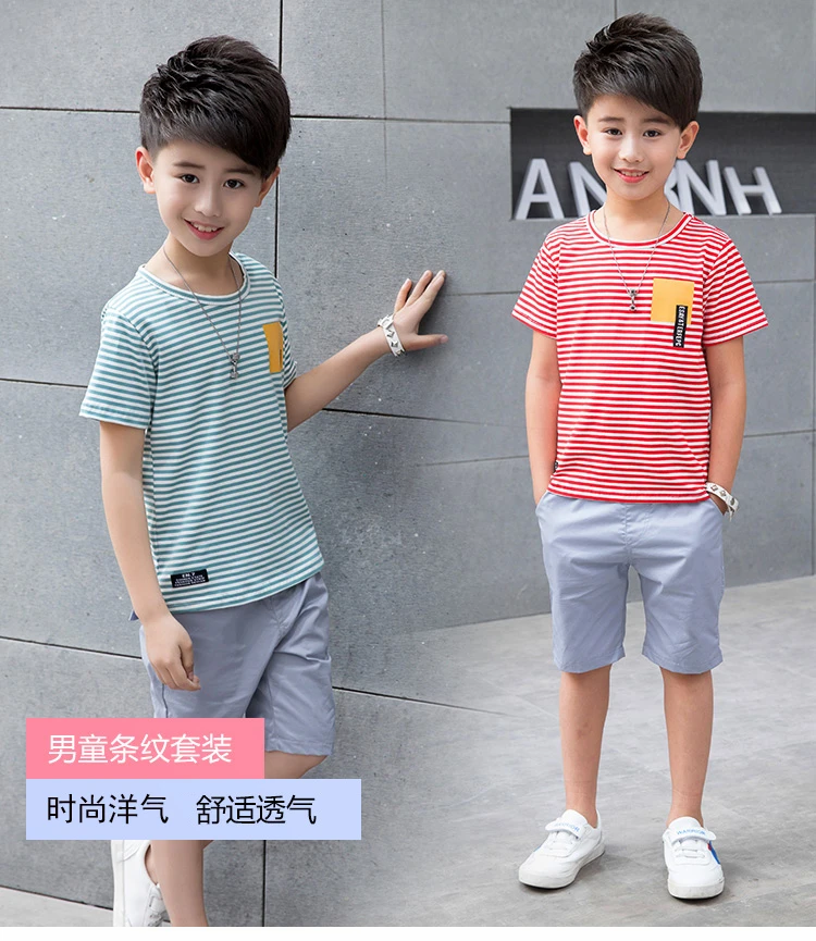 Kid boy clothes sale Clearance