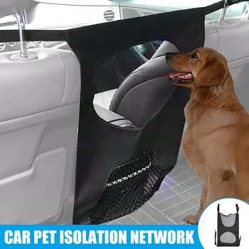 

Pet Automotive Supplies Back Seat Pet Dog Car Fence Barrier Isolation Protective Fence VJ-Drop