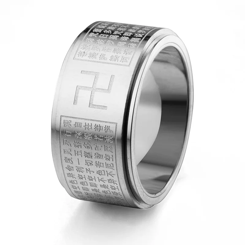 12 мм широкое мужское кольцо с гравировкой китайского персонажа Будды мантра кольца для молитвы в серебряном тоне мужские ювелирные изделия из нержавеющей стали