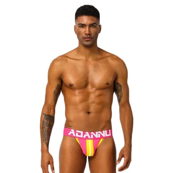 

Elastic Breathable G-string Men's Low Waist Sexy Thong Personality Hips Hollow G-string