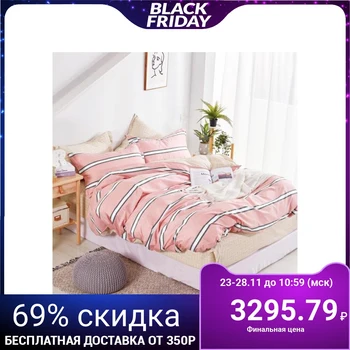 

Bed linen Euro "Athena" 200x217, 240x217, 70x70-2pcs
