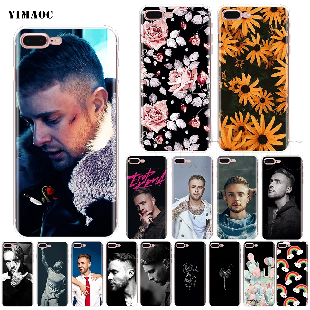 YIMAOC Егор Крид Мягкий силиконовый чехол для iPhone 5 5S SE 6 6s 7 8 Plus X | Мобильные телефоны