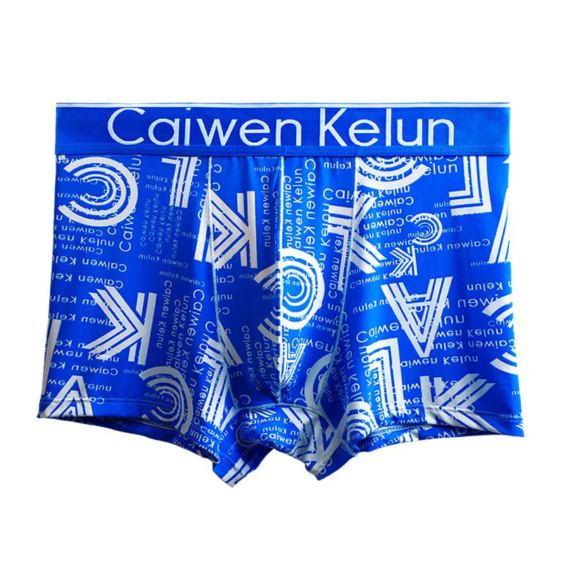 4 Pcs Gift Box Men's Breathable Underwear Boxer Summer Real Ice Silk Antibacterial Traceless Breathable Ultra-thin Boxer Shorts