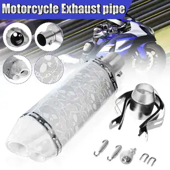 

A Set 38-51mm Universal Motorcycle Motorbike Exhaust Modified Muffler Pipe Scooter Pit Double Short Outlet Stainless Steel