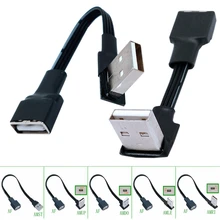 10 см 20 см USB 2,0 A Male to Female 90 Угловой Удлинительный адаптер кабель USB2.0 male to female правый/левый/вниз/вверх черный кабель 10 см 20 см USB 2,0 A Male to Female 90 Угловой Удлинительный адаптер кабель USB2.0 male to female правый/левый/вниз/вверх черный кабель
