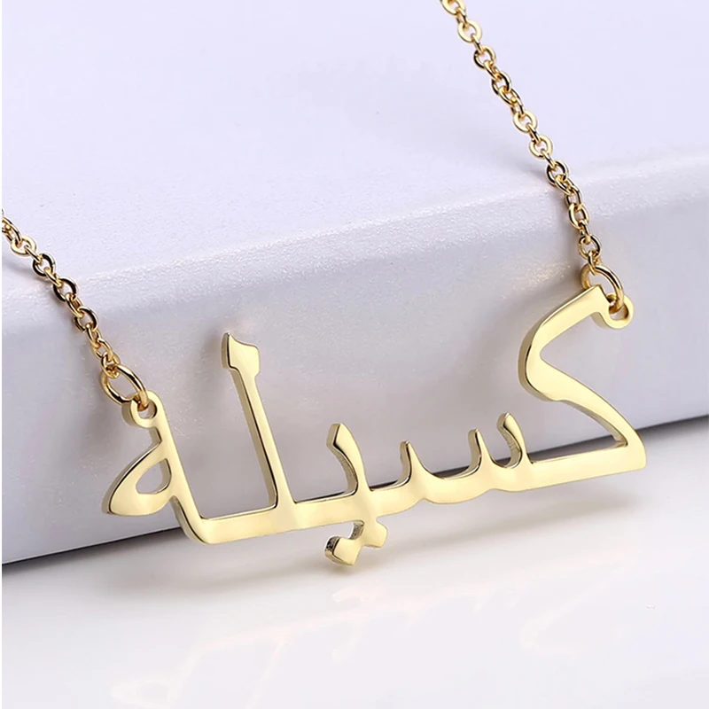 Good Deal Arabic Necklace Pendants Choker Nameplated Custom Stainless-Steel Personalized Women Wlgl0WAk