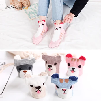 

Hot Animal Fashion Women Socks Cotton Color Cute Cartoon Pink Cat Dog Happy Girls Cool Casual Harajuku Ladies Funny Short Socks