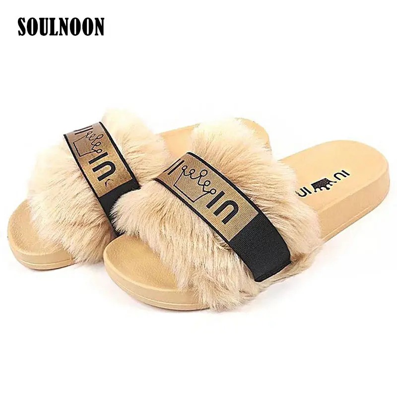 

Woman Cozy Furry Slippers Cute Plush Fur Women Home Slippers Flat Letter Fringe Black Brown Girls Casual Shoes Indoor Flip Flops