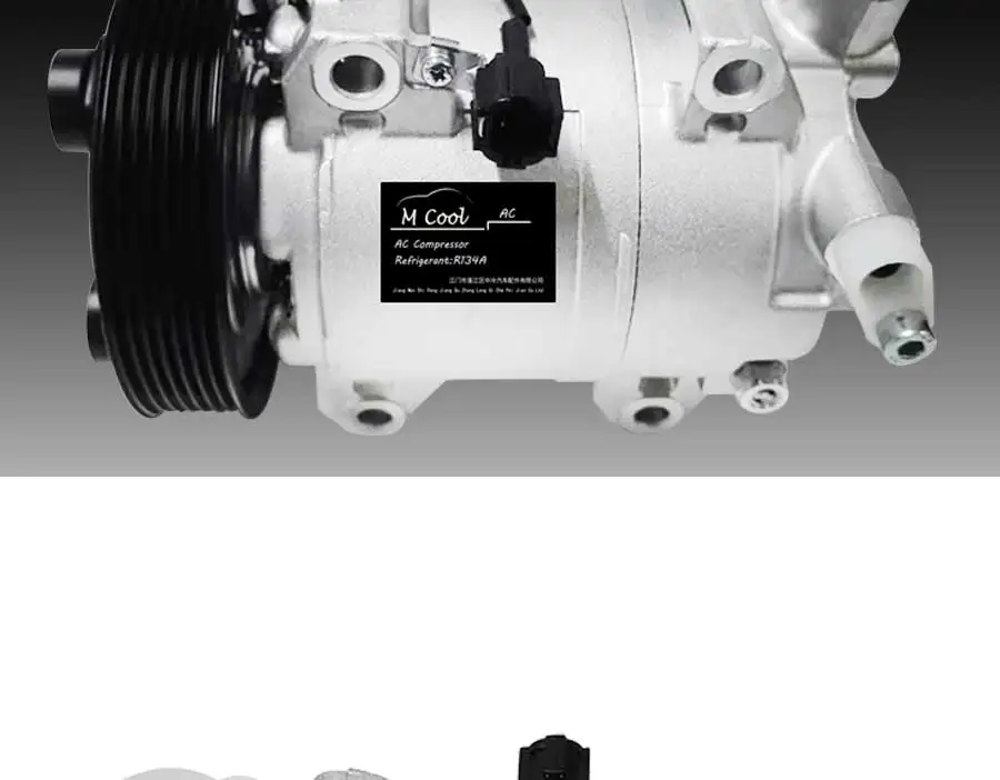 Компрессор переменного тока DKS17D для автомобиля Nissan Pathfinder Frontier 926004X01B 926004X30A 92600EB01A 92600EB01B 92600EB300 92600EB30A