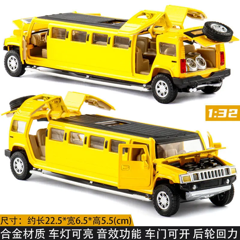 Модель литая автомобиля в масштабе 1:32 из сплава металла для Hummer расширенный