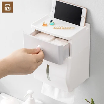 

Youpin JORDAN&JUDY Tissue Box Multifunction Tissue Storage Box Dorm Bedroom Bed Organizer for Home Decoration Toilet