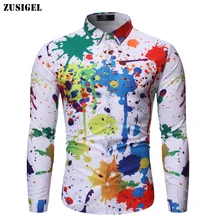 ZUSIGEL рубашка с принтом граффити Новая Осенняя Повседневная рубашка с отложным воротником хип-хоп Slim Fit Мужские рубашки с длинным рукавом