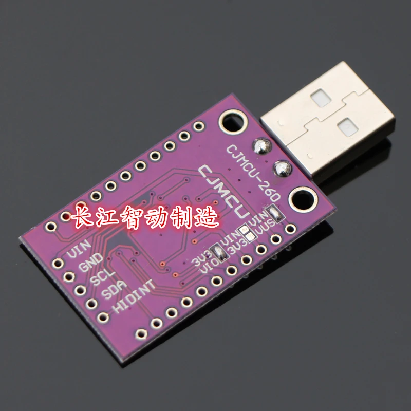 FT260 HID-класс USB к модулю iec/UART IIC