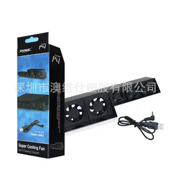 

For Ps4 Fan Support Host Radiator Automatic Temperature Control Heat Dissipation