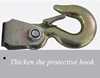 Construction Tools