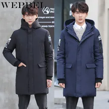 WEPBEL, мужская зимняя куртка, длинное Мужское пальто на молнии с капюшоном, мужские пальто, высокое качество, Мужская зимняя одежда