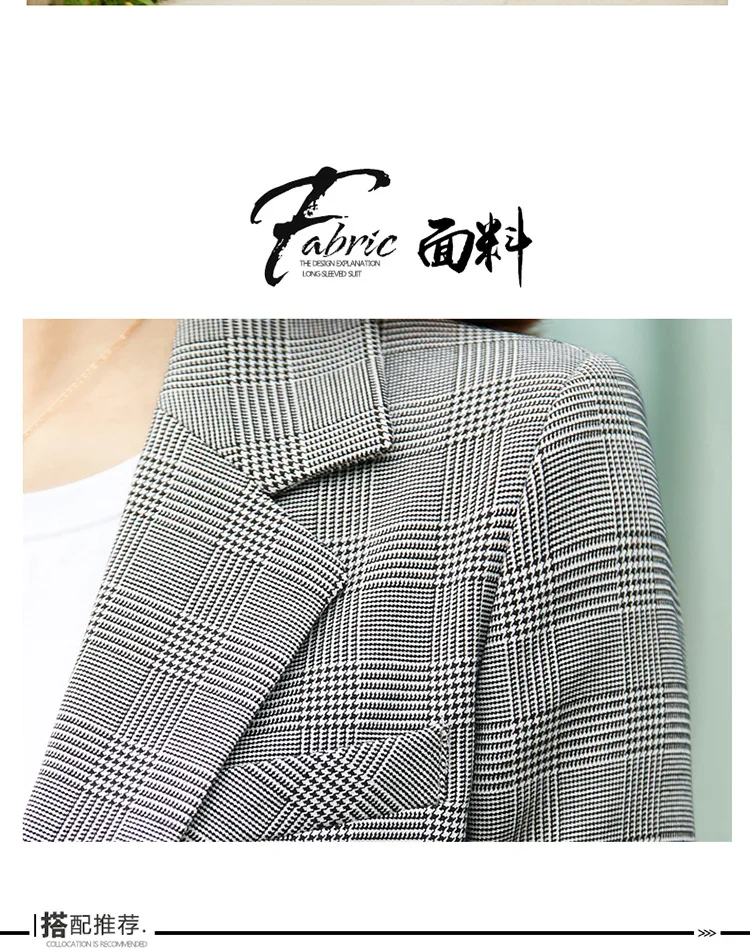 Костюмы для маленьких пальто Для женщин ; сезон весна-осень; Стиль Slim Fit универсальные в английскую клетку CHIC Онлайн пиджак знаменитости 9901