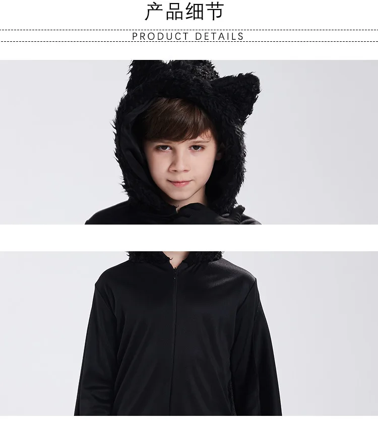 Halloween Bat Costume_04.jpg