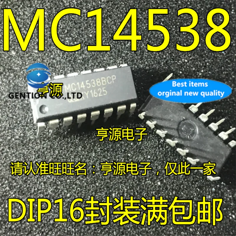 

10 шт., MC14538, mc14538лампа DIP в наличии 100%, новые и оригинальные