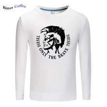 Новинка. Мужские толстовки с принтом "только для мужчин". Мужские толстовки и свитшоты с принтом "S-3XL"