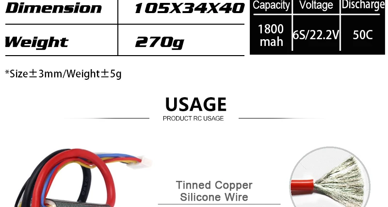 HRB 6S 22.2V Lipo Battery, XT60 T Deans X