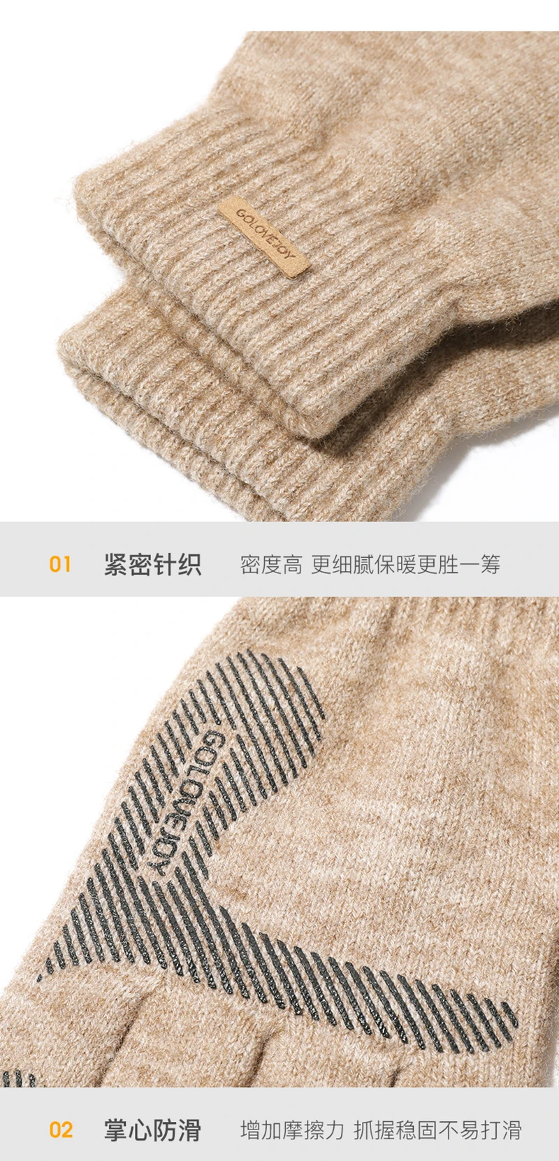 2021 Winter Warm Touch Screen Knitted Ladies Gloves Men's Sports Warm Non-Slip Outdoor Windproof High-Elastic Wool Riding Gloves