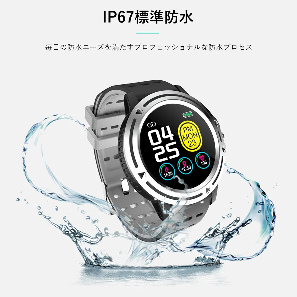 V5 Men Sport Pedometer Smart Watch IP68 Waterproof Fitness Tracker Heart Rate Monitor Women Clock Smartwatch Relogio inteligente