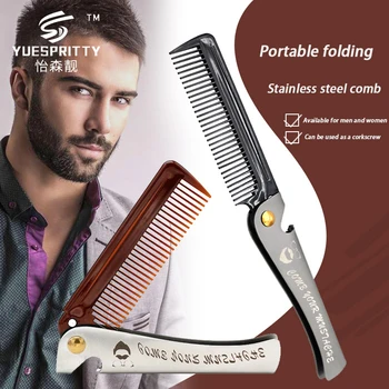 

Men's folding stainless steel comb oil head portable beard comb, women's metal handle pocket comb, daily care charm styling tool