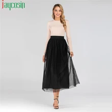Женская длинная юбка с высокой талией из тюля, черная свободная однотонная модная женская юбка, Повседневная дышащая женская юбка размера плюс для вечеринки