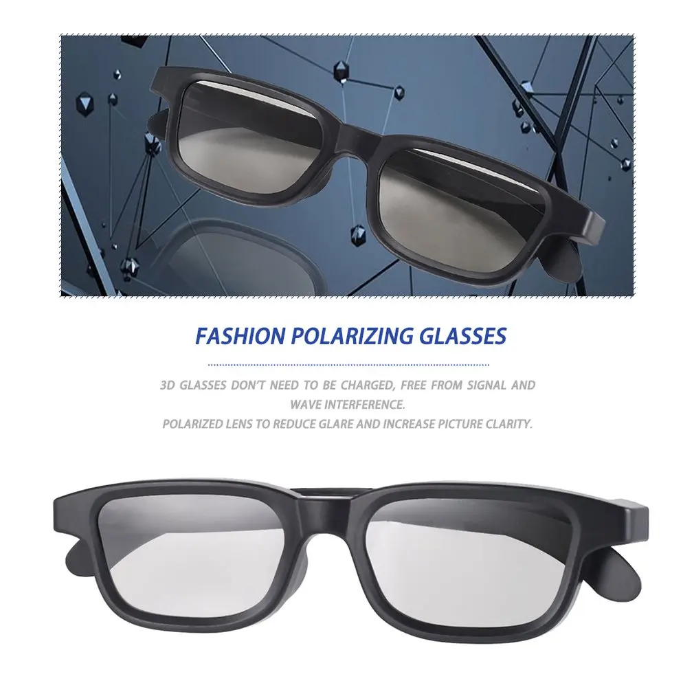 G90 Пассивные 3D очки поляризованные линзы для кино легкие портативные для просмотра фильмов для подарков