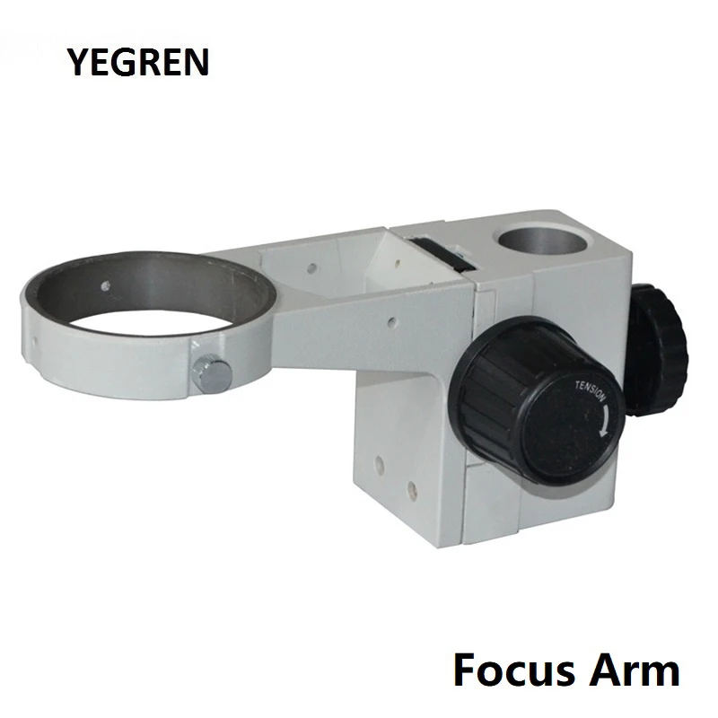 Stereo Microscope Adjustment Focus Arm Holder E Arm Head Holder Ring Arbor Stand Bracket Diameter 76 mm Accessories