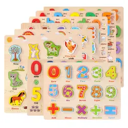 Монтессори Раннее детство с цифрами сцепления пластины головоломки детские деревянные головоломки образовательные PRE-SCHOOL образования