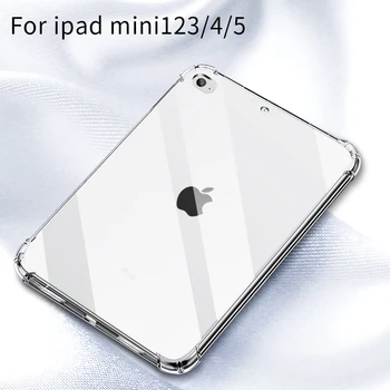 

For iPad Mini 5/4/3/2/1 Case 2019 Clear Soft TPU Gel Silicone Bumper Case Back Skin Protective Transparent Cover for Apple iPad