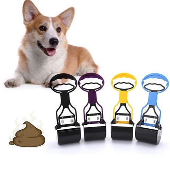 

Pet Poop Scoop Long Handle Picker Cleaning Tools Outdoor Clean Pick Up Animal Waste Dog training equipment Puppy Cat