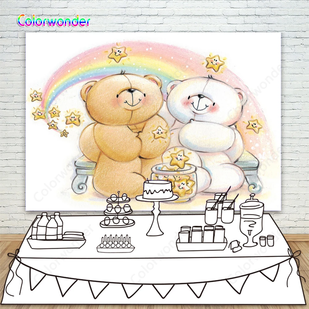 

White Backdrop Bear Boy and Girl Gold Twinkle Stars White and Brown Teddy Bear Background for Baby Shower Banner Photography