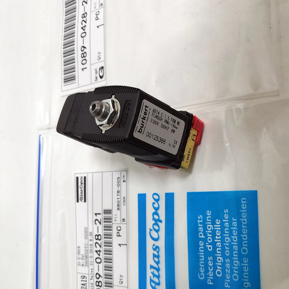Электромагнитный клапан Burkert 230 V, 50HZ для воздушного компрессора atlas copco 1089042821