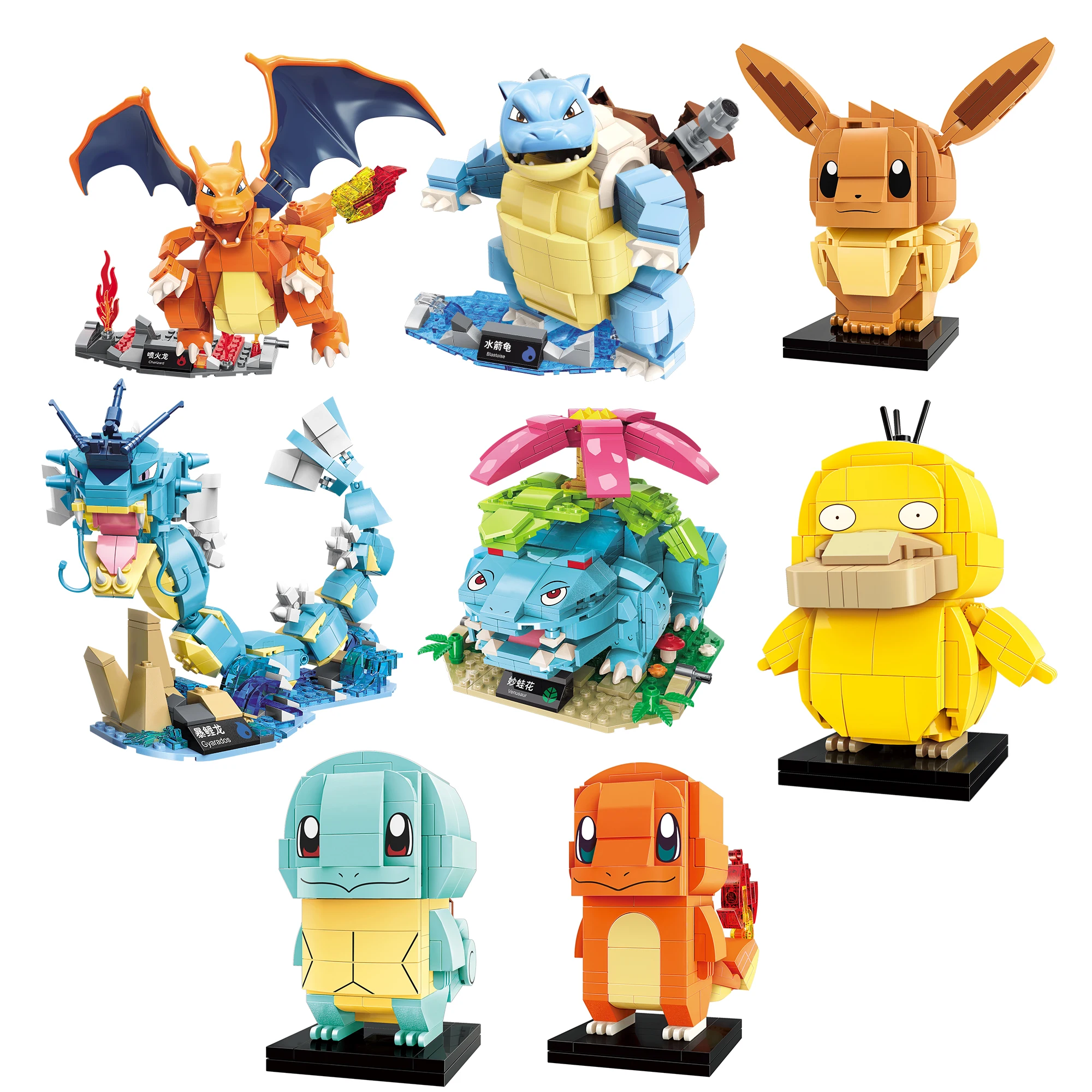 Аниме мультфильм модель poke monsters фигурки Gyarados Charizard Eevee Psyduck строительные блоки